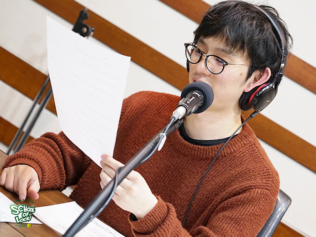 SCHOOL OF LOCK! SCHOOL OF LOCK!