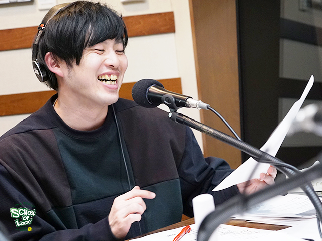 SCHOOL OF LOCK! SCHOOL OF LOCK!