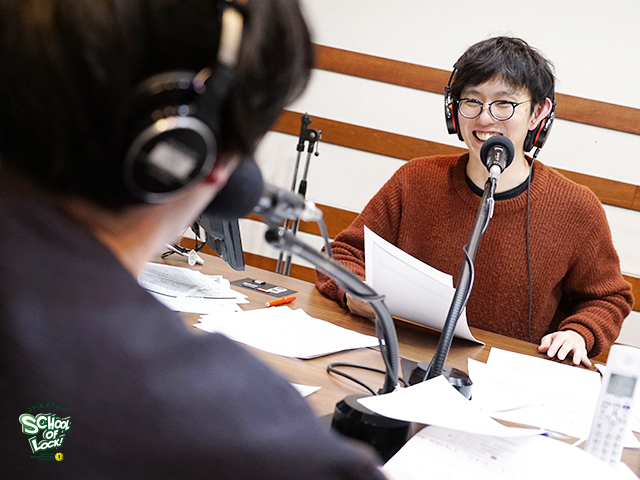 SCHOOL OF LOCK! SCHOOL OF LOCK!