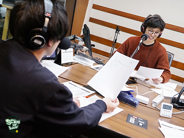 SCHOOL OF LOCK! SCHOOL OF LOCK!