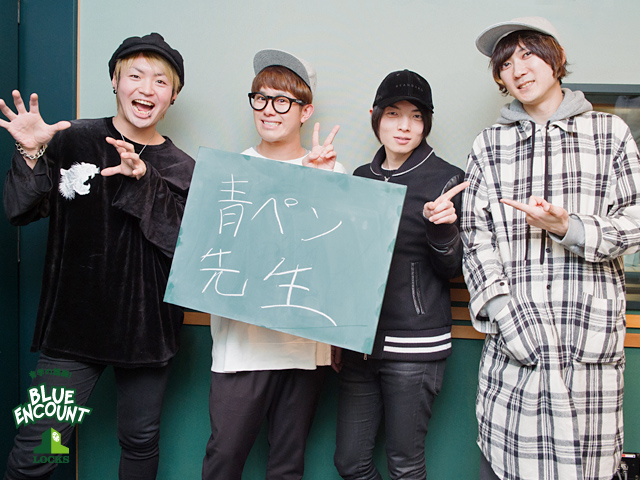 SCHOOL OF LOCK! SCHOOL OF LOCK!