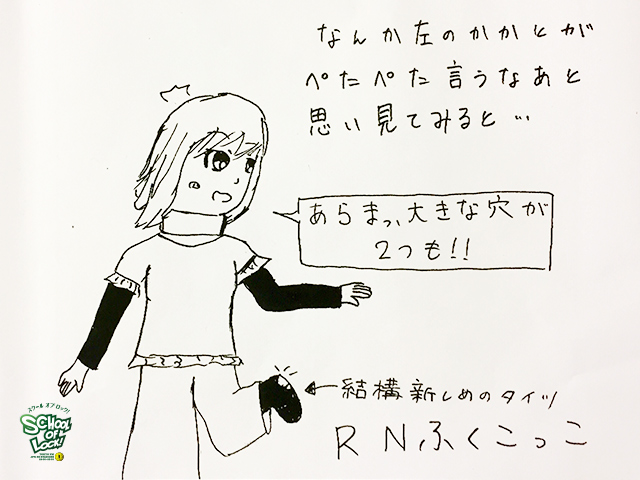 20170223_fax05.jpg 20170223_fax05.jpg