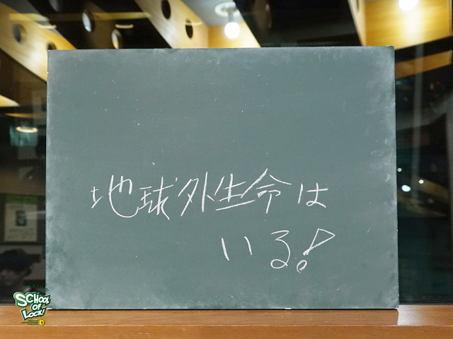 20170223_sol01.jpg 20170223_sol01.jpg