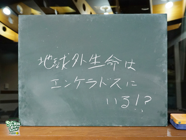 20170223_sol08.jpg 20170223_sol08.jpg