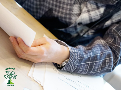 SCHOOL OF LOCK! SCHOOL OF LOCK!