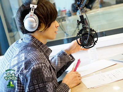 SCHOOL OF LOCK! SCHOOL OF LOCK!