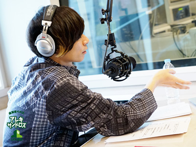 SCHOOL OF LOCK! SCHOOL OF LOCK!