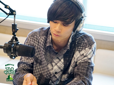 SCHOOL OF LOCK! SCHOOL OF LOCK!