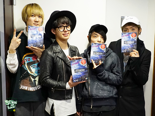 SCHOOL OF LOCK! SCHOOL OF LOCK!
