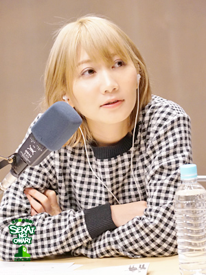 SCHOOL OF LOCK! SCHOOL OF LOCK!