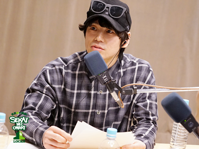 SCHOOL OF LOCK! SCHOOL OF LOCK!