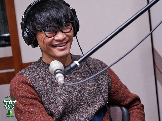 SCHOOL OF LOCK! SCHOOL OF LOCK!