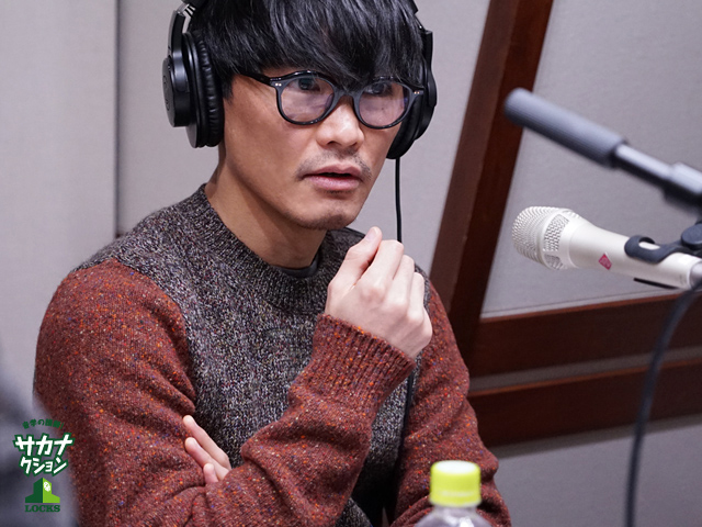 SCHOOL OF LOCK! SCHOOL OF LOCK!