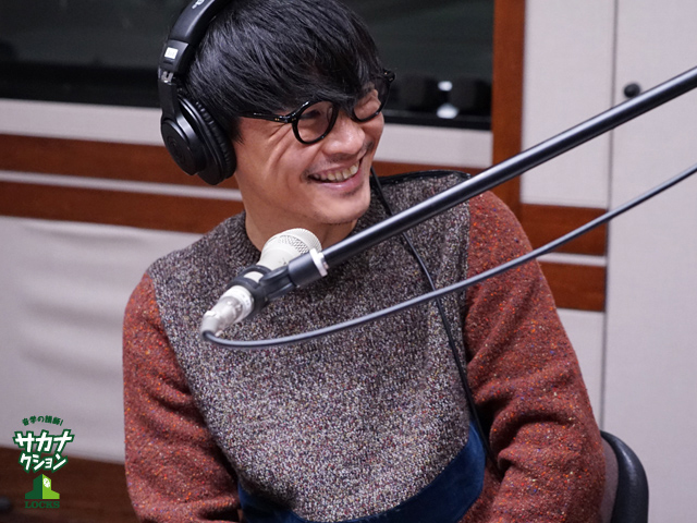 SCHOOL OF LOCK! SCHOOL OF LOCK!