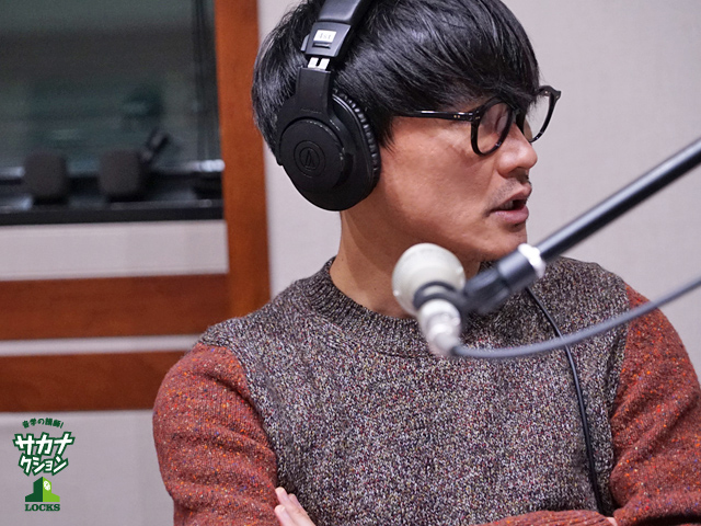 SCHOOL OF LOCK! SCHOOL OF LOCK!