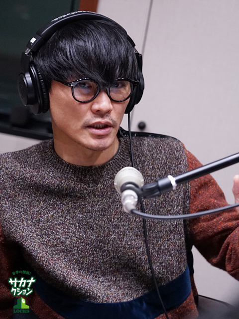 SCHOOL OF LOCK! SCHOOL OF LOCK!