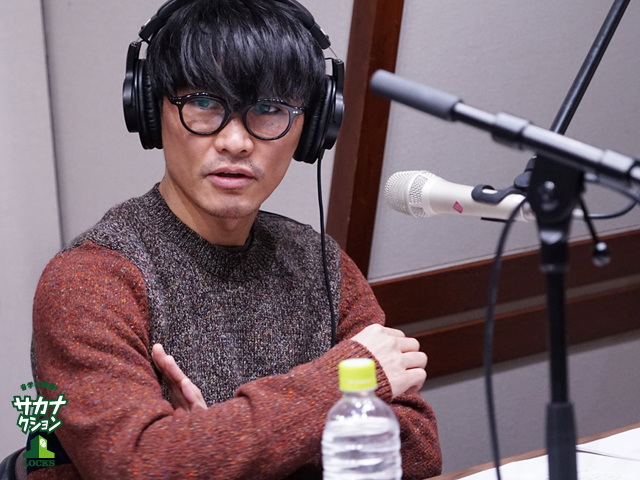 SCHOOL OF LOCK! SCHOOL OF LOCK!