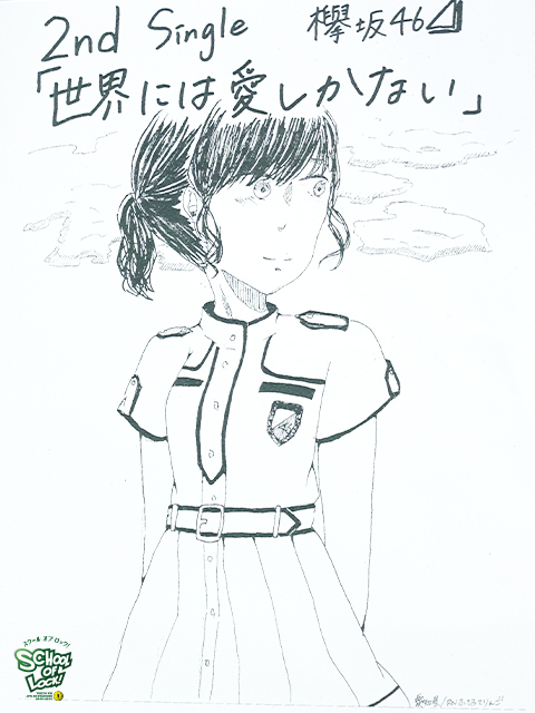 20170418_fax01.jpg 20170418_fax01.jpg