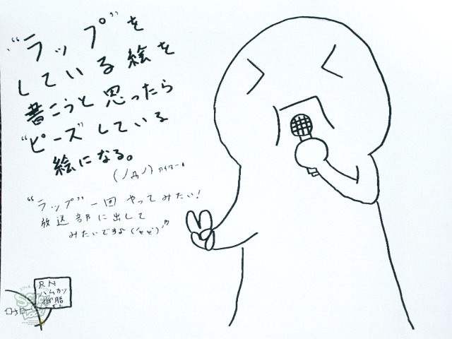 20170418_fax02.jpg 20170418_fax02.jpg