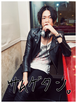 SCHOOL OF LOCK! SCHOOL OF LOCK!