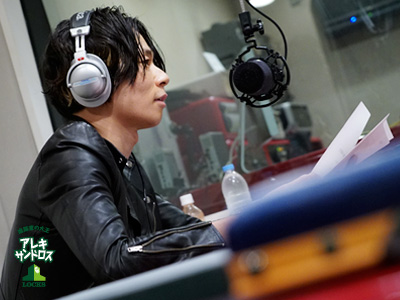 SCHOOL OF LOCK! SCHOOL OF LOCK!