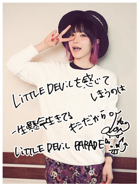 【新品未開封品】LiTTLE DEViL PARADE(初回生産限定盤)