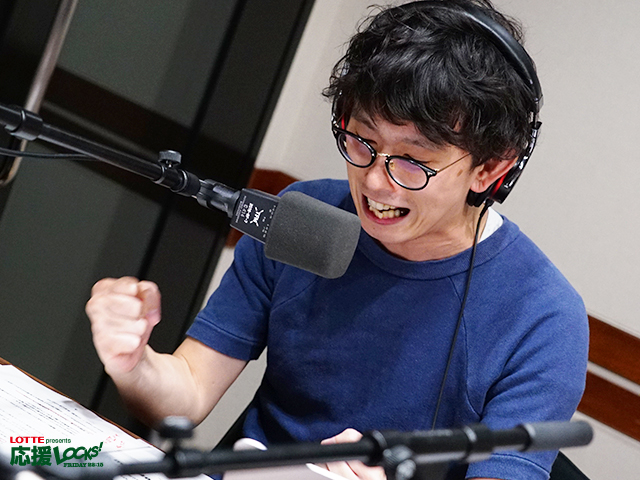 SCHOOL OF LOCK! SCHOOL OF LOCK!