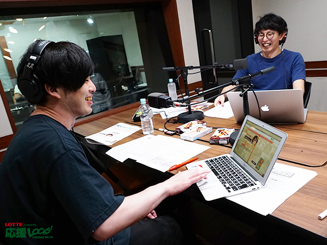 SCHOOL OF LOCK! SCHOOL OF LOCK!