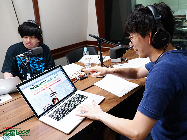 SCHOOL OF LOCK! SCHOOL OF LOCK!