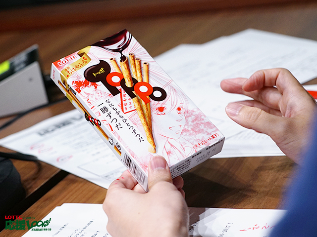 SCHOOL OF LOCK! SCHOOL OF LOCK!