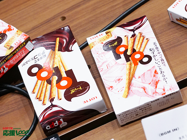 SCHOOL OF LOCK! SCHOOL OF LOCK!