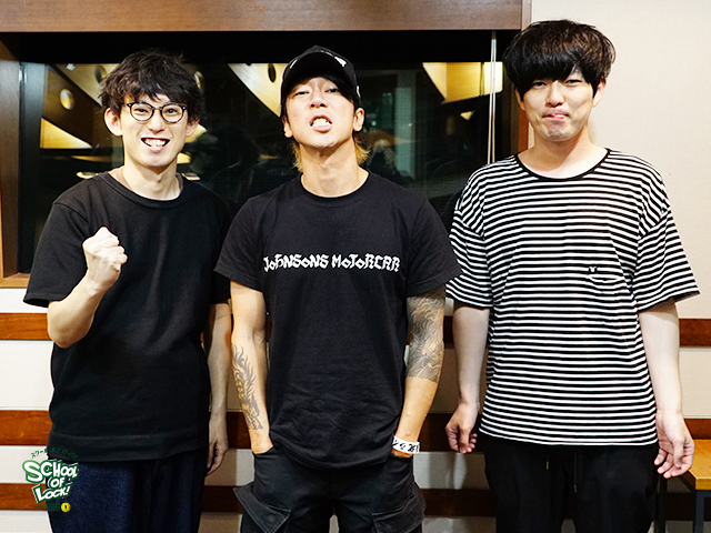 Monoeyes 細美武士先生が来校 今夜の授業は バンド部逆電 School Of Lock 生放送教室