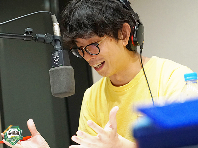 SCHOOL OF LOCK! SCHOOL OF LOCK!