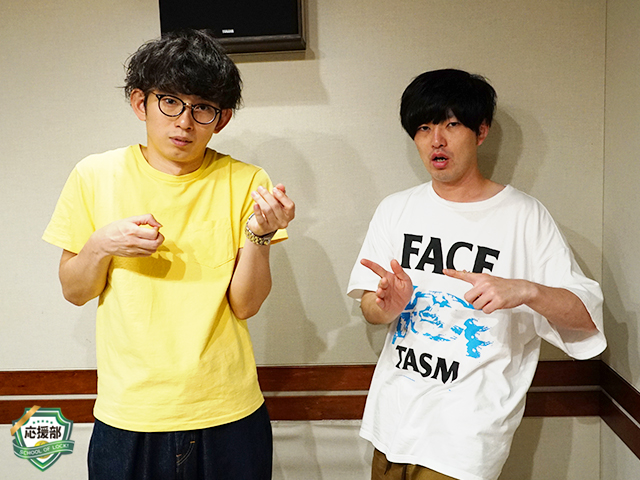 SCHOOL OF LOCK! SCHOOL OF LOCK!