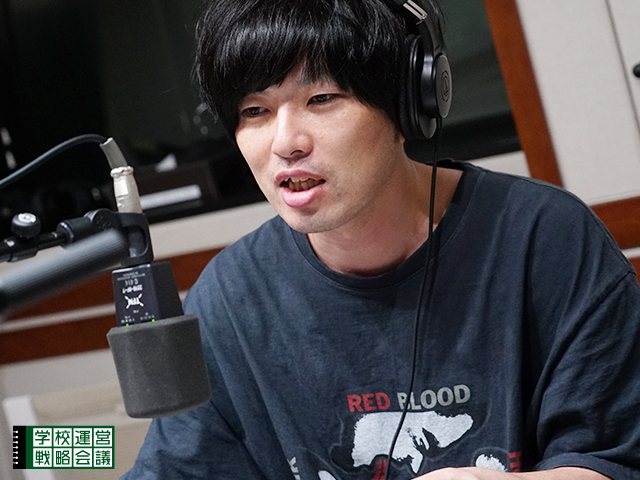 SCHOOL OF LOCK! SCHOOL OF LOCK!