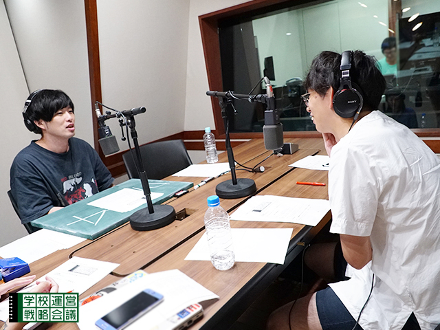 SCHOOL OF LOCK! SCHOOL OF LOCK!