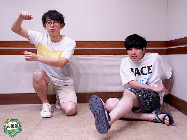 SCHOOL OF LOCK! SCHOOL OF LOCK!