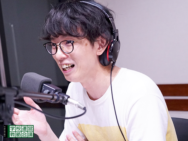 SCHOOL OF LOCK! SCHOOL OF LOCK!