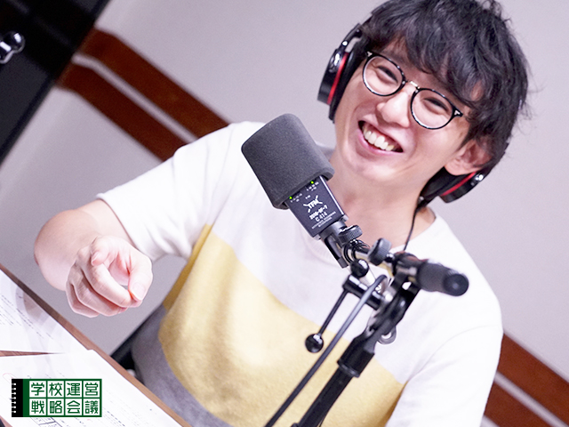 SCHOOL OF LOCK! SCHOOL OF LOCK!