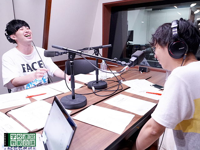 SCHOOL OF LOCK! SCHOOL OF LOCK!