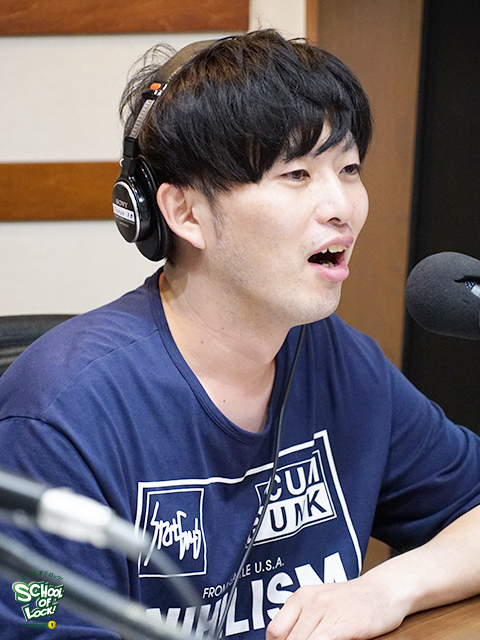 SCHOOL OF LOCK! SCHOOL OF LOCK!