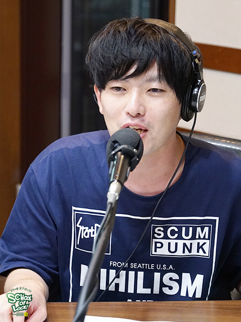 SCHOOL OF LOCK! SCHOOL OF LOCK!