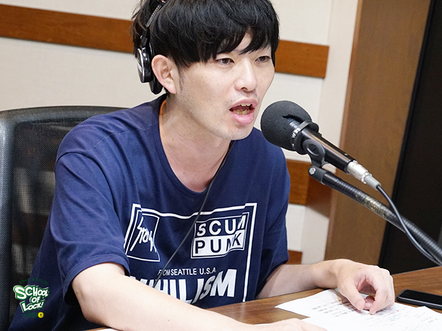 SCHOOL OF LOCK! SCHOOL OF LOCK!