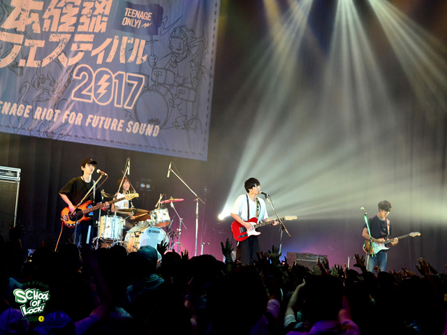 20170829_yurerudores.jpg 20170829_yurerudores.jpg