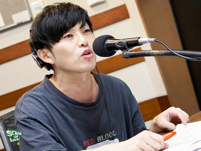 SCHOOL OF LOCK! SCHOOL OF LOCK!