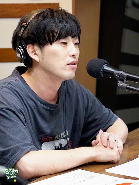 SCHOOL OF LOCK! SCHOOL OF LOCK!