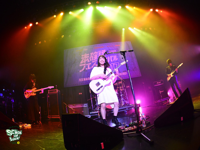 SCHOOL OF LOCK! SCHOOL OF LOCK!