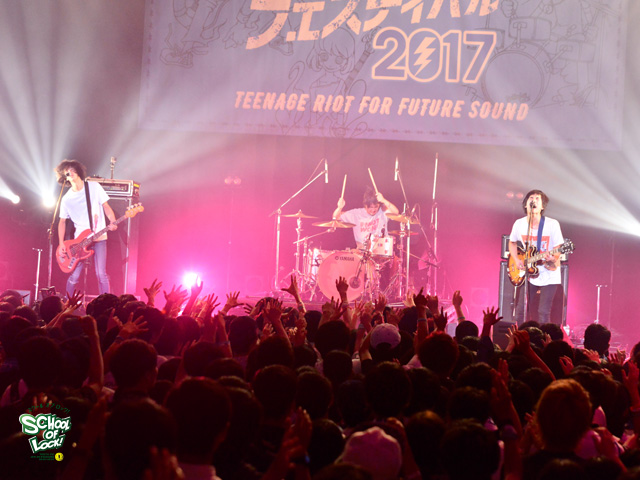 SCHOOL OF LOCK! SCHOOL OF LOCK!