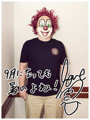 SCHOOL OF LOCK! SCHOOL OF LOCK!