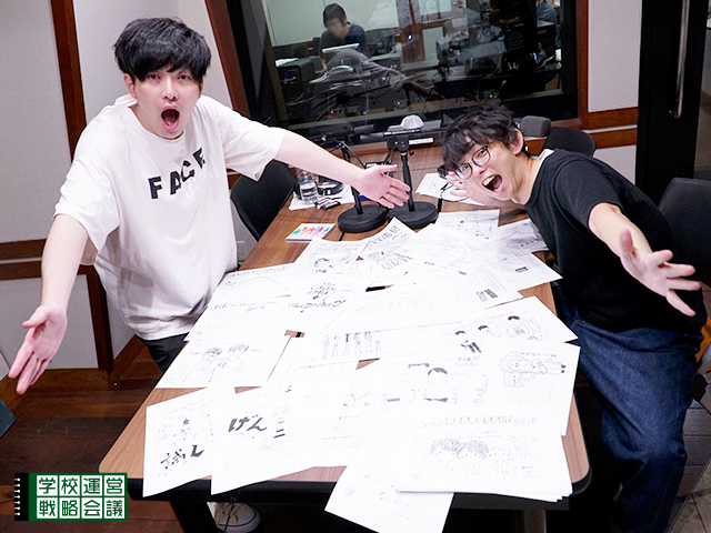 SCHOOL OF LOCK! SCHOOL OF LOCK!